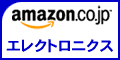 Amazon.co.jp A\VGCg