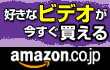  Amazon.co.jpA\VGCg